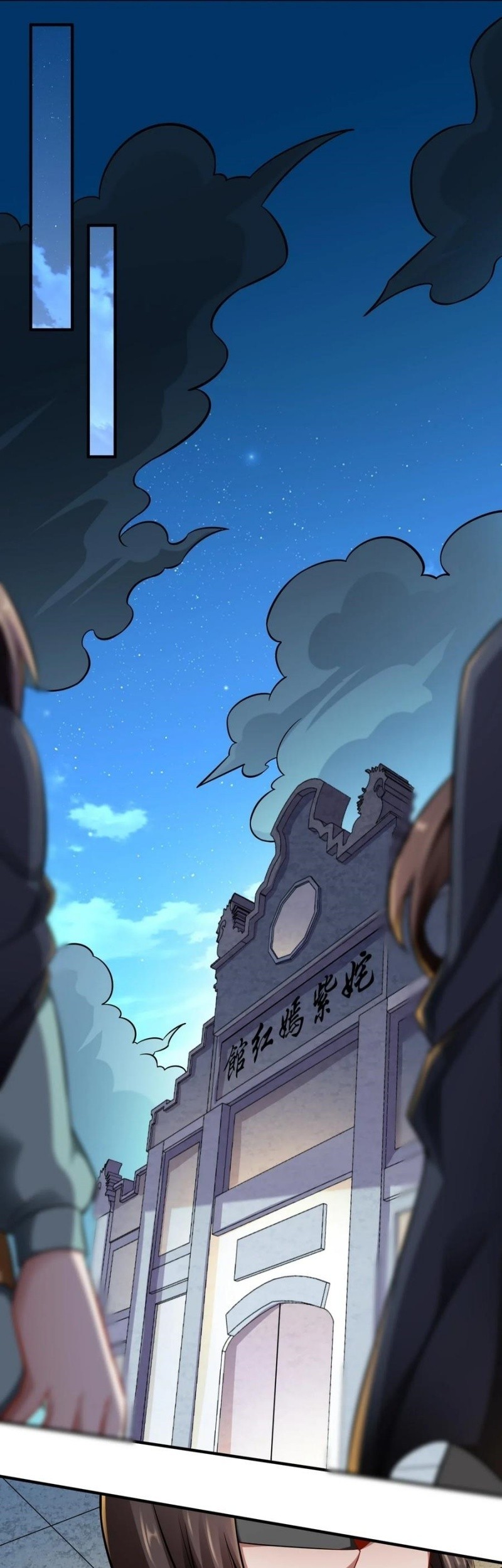 First Dragon Chapter 172 Gambar 20