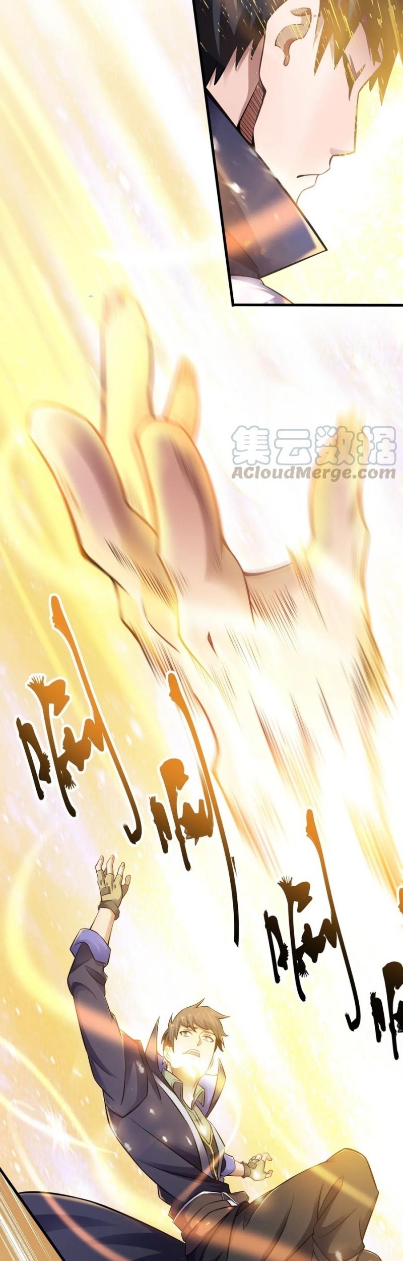 First Dragon Chapter 168 Gambar 21