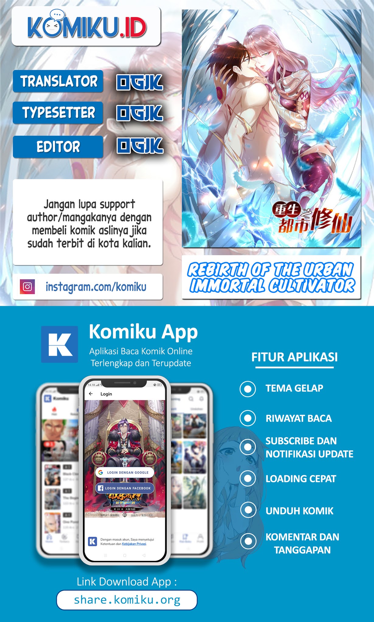 Baca Komik Rebirth Of The Urban Immortal Cultivator Chapter 586 Gambar 1