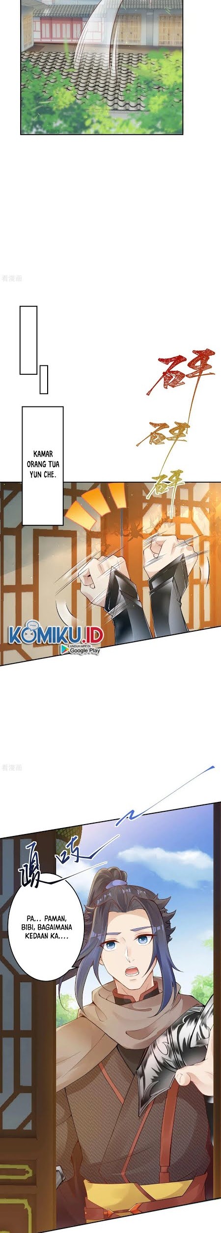 Against the Gods Chapter 334 Gambar 11