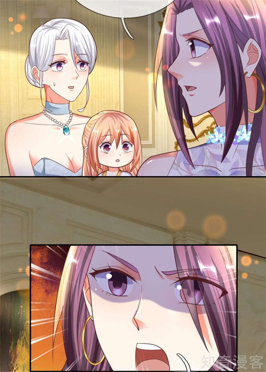 Immortal Daddy Xianzun Chapter 194 Gambar 12
