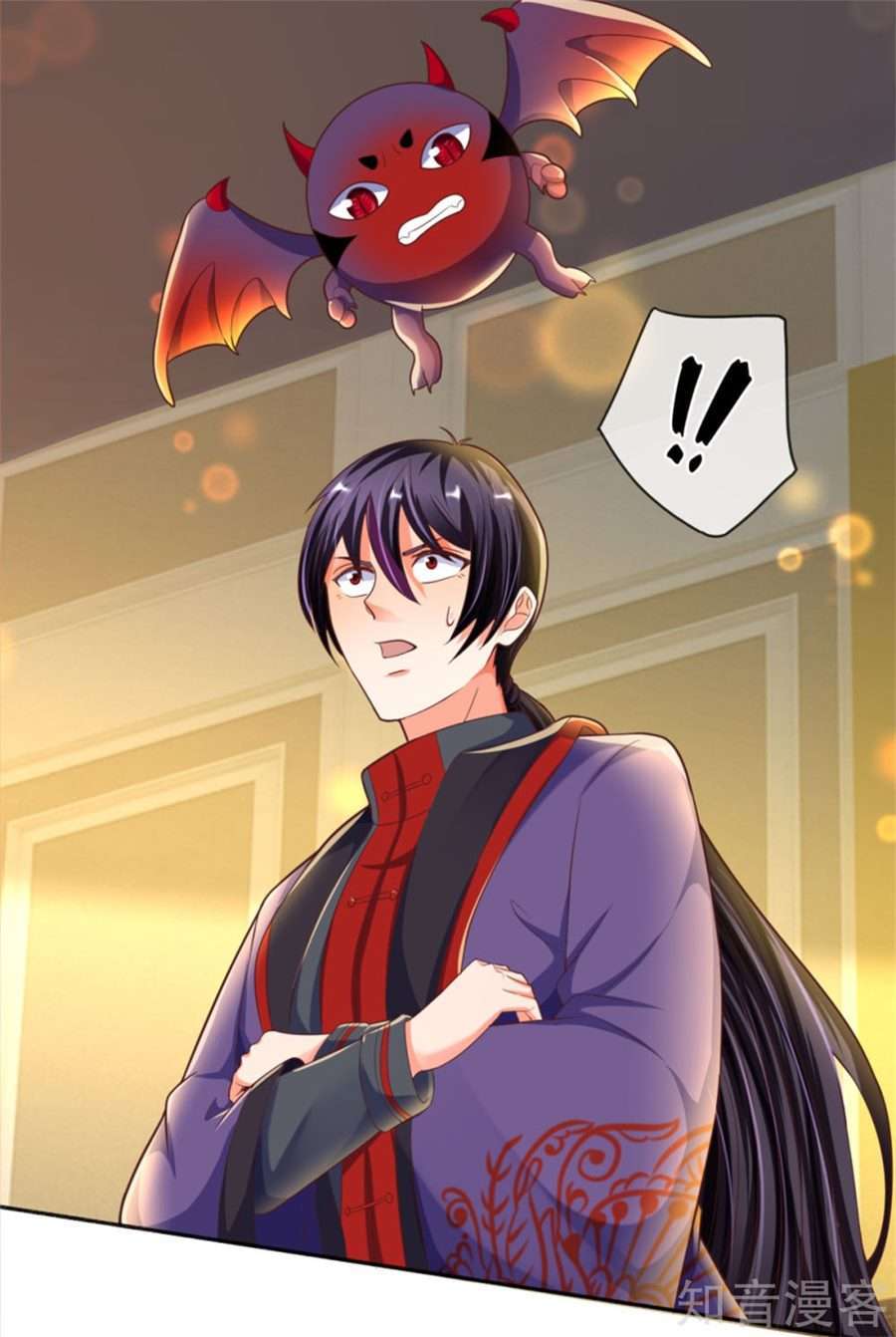 Immortal Daddy Xianzun Chapter 194 Gambar 19