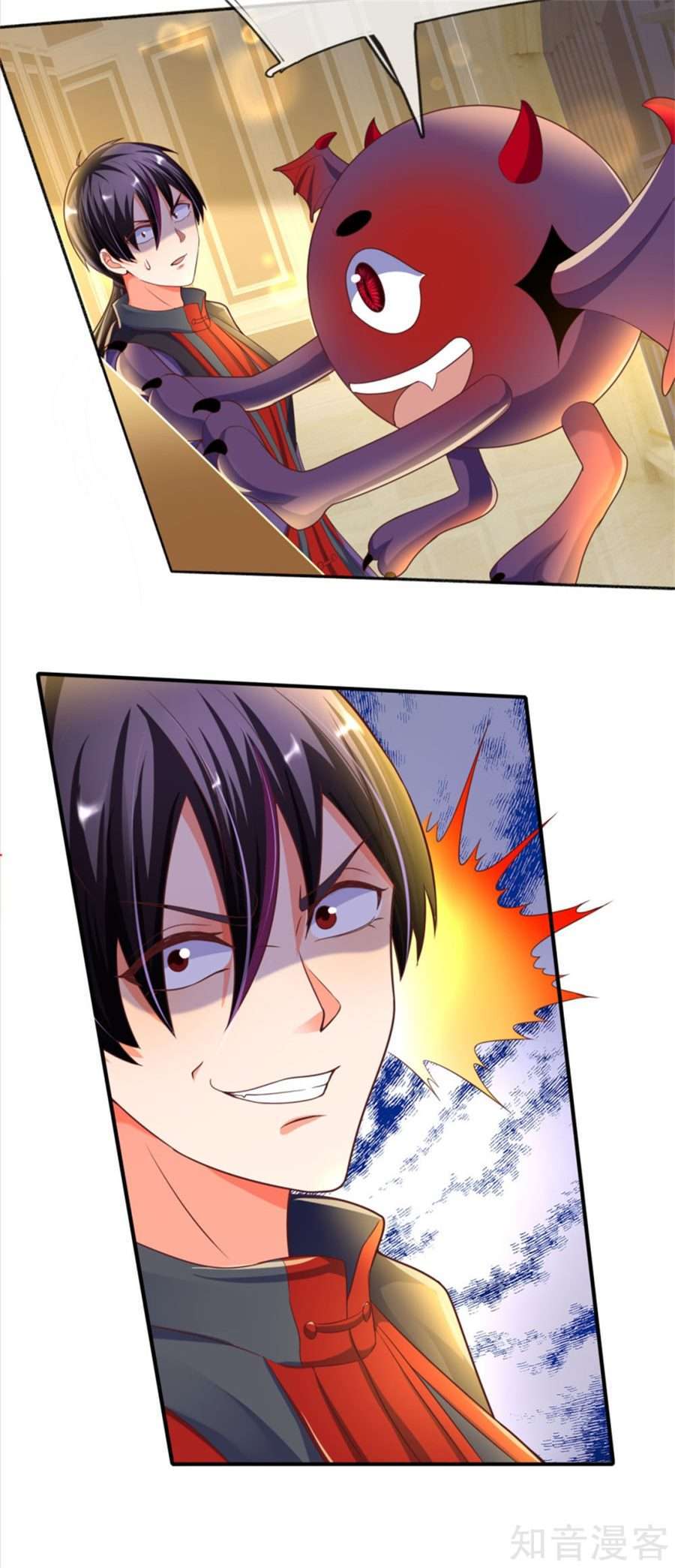 Immortal Daddy Xianzun Chapter 194 Gambar 23