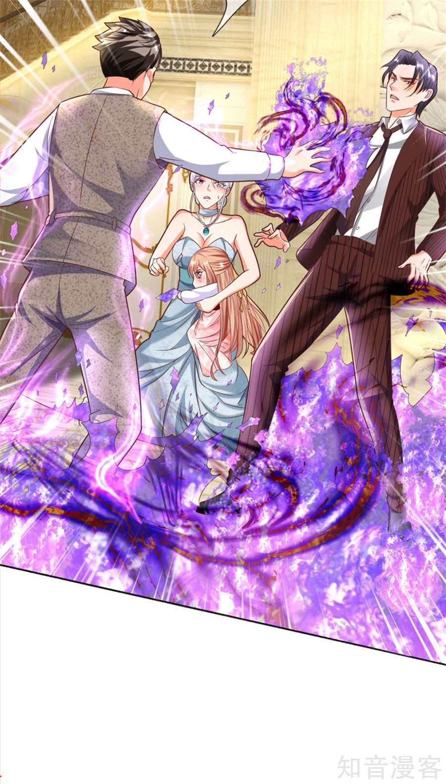 Immortal Daddy Xianzun Chapter 194 Gambar 27
