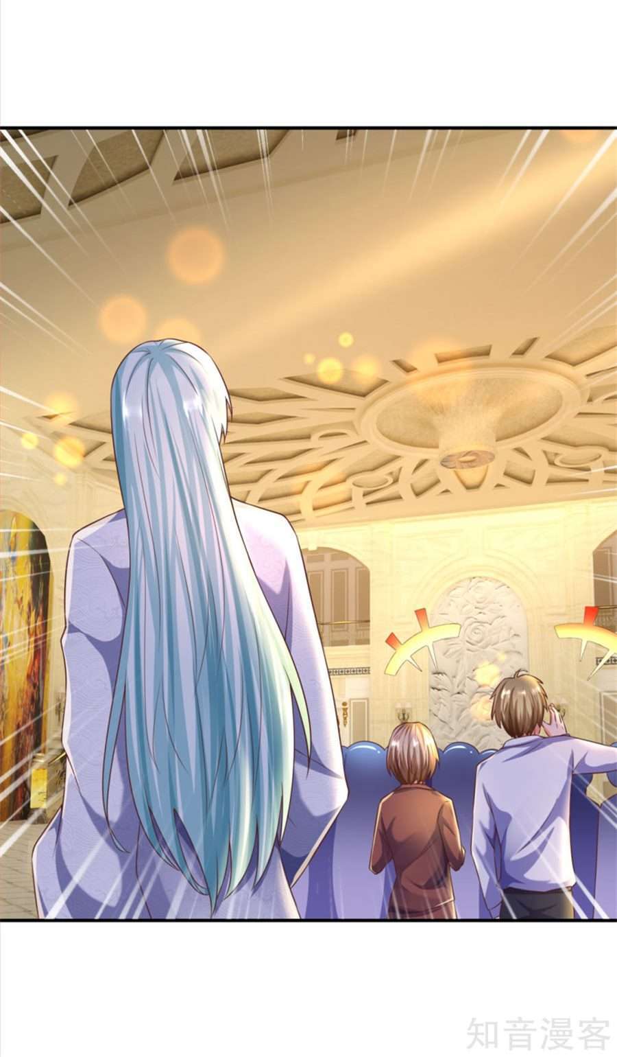 Immortal Daddy Xianzun Chapter 194 Gambar 8