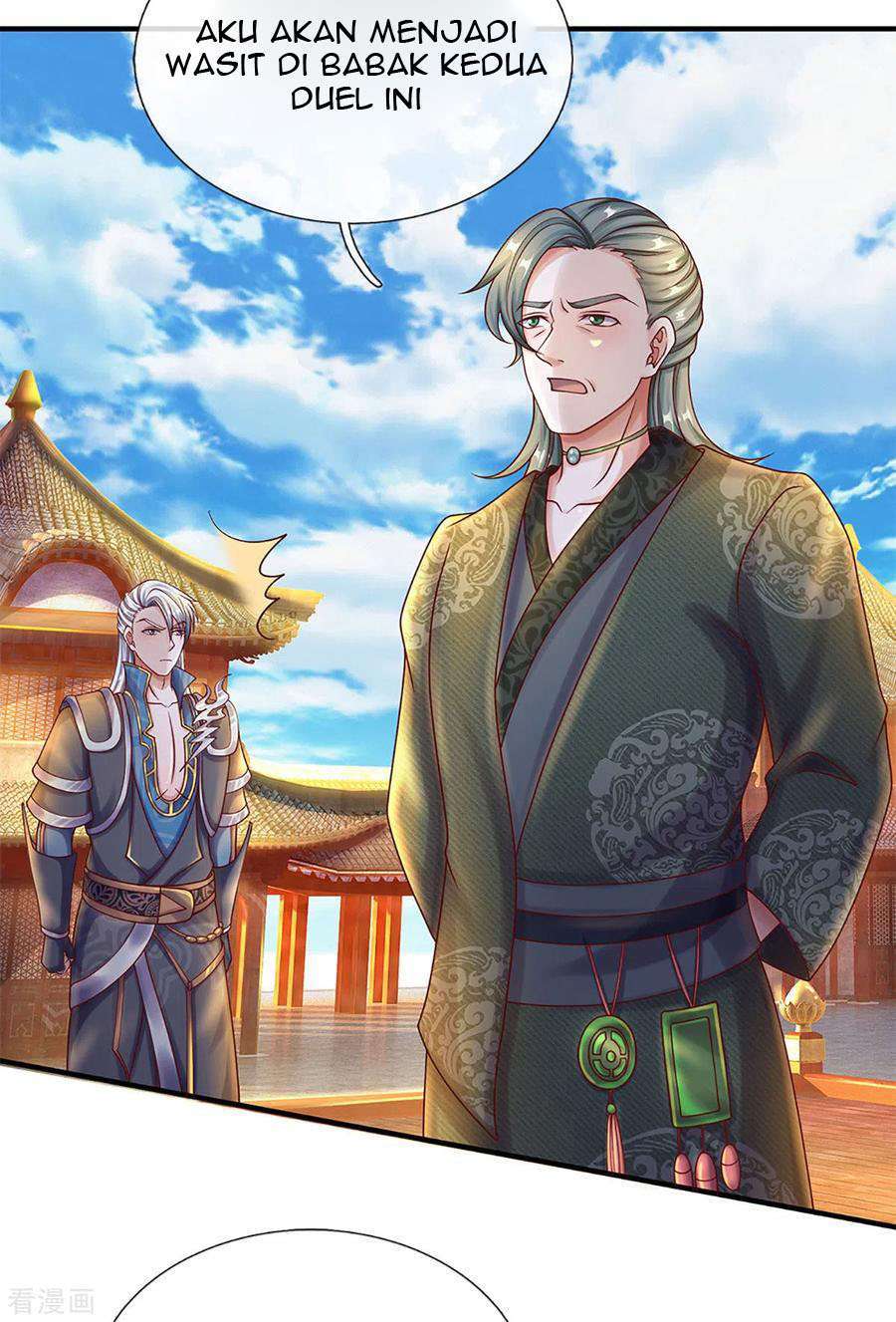 Shura Sword Sovereign Chapter 198 Gambar 11