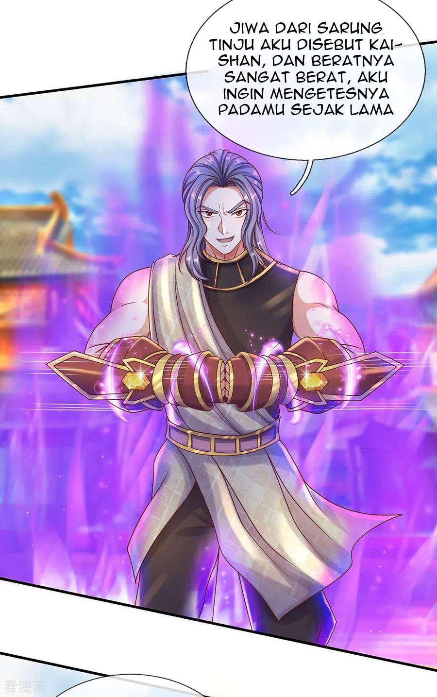 Shura Sword Sovereign Chapter 198 Gambar 15