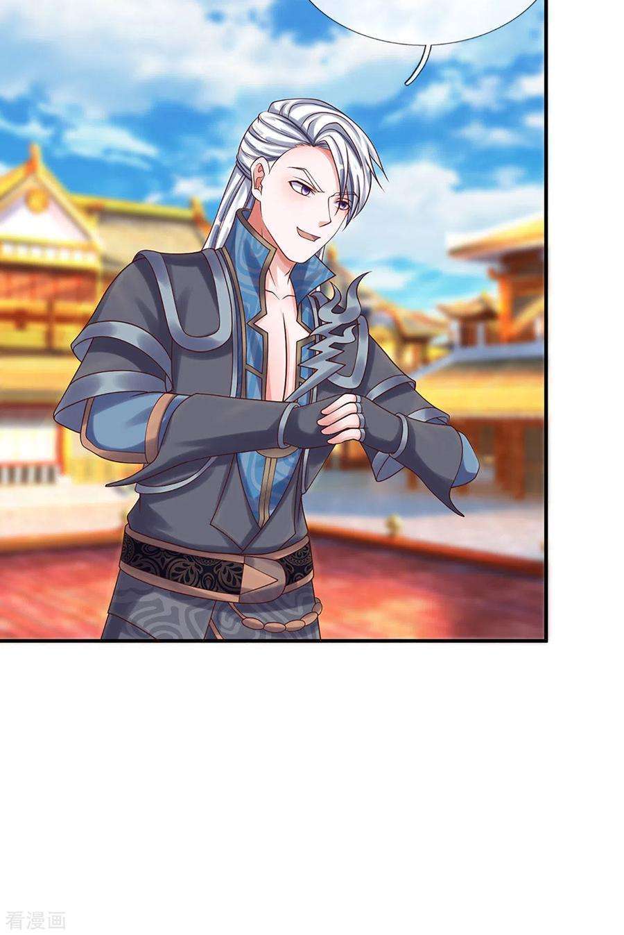 Shura Sword Sovereign Chapter 198 Gambar 25