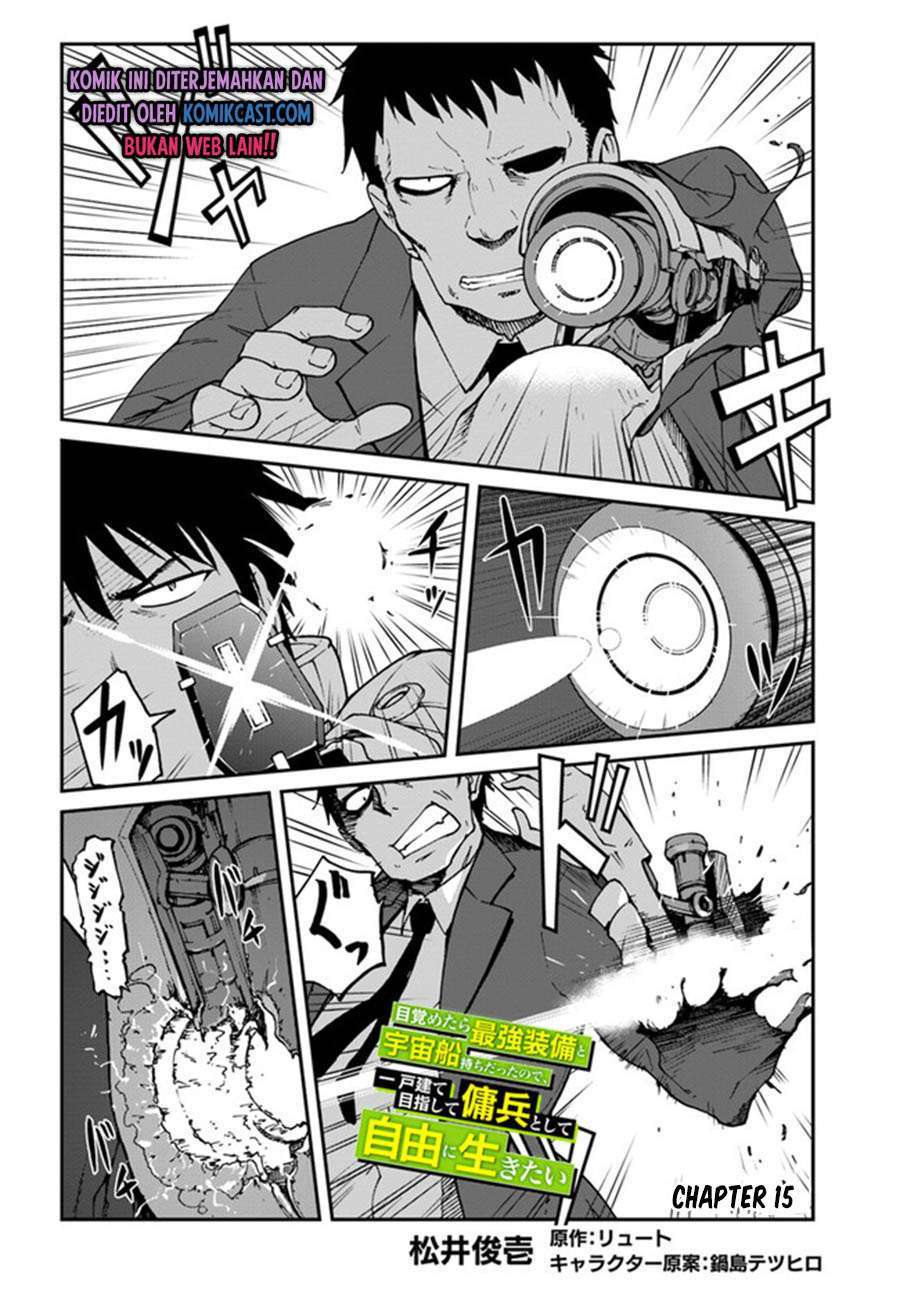 Baca Manga Mezametara Saikyou Soubi to Uchuusen-mochi datta no de Chapter 15.1 Gambar 2
