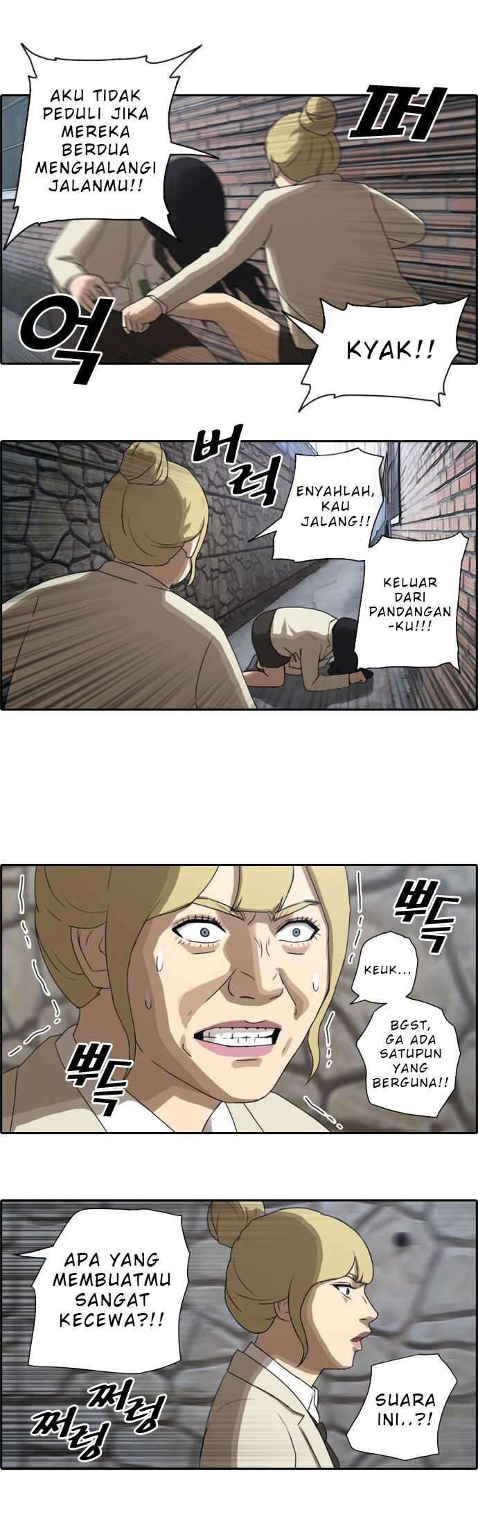 Free Draw Chapter 26 Gambar 24