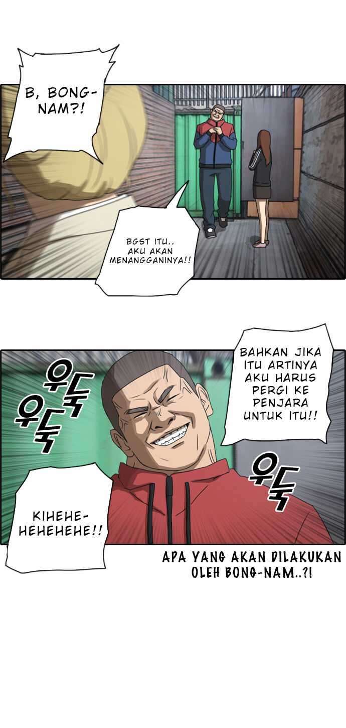 Free Draw Chapter 26 Gambar 25