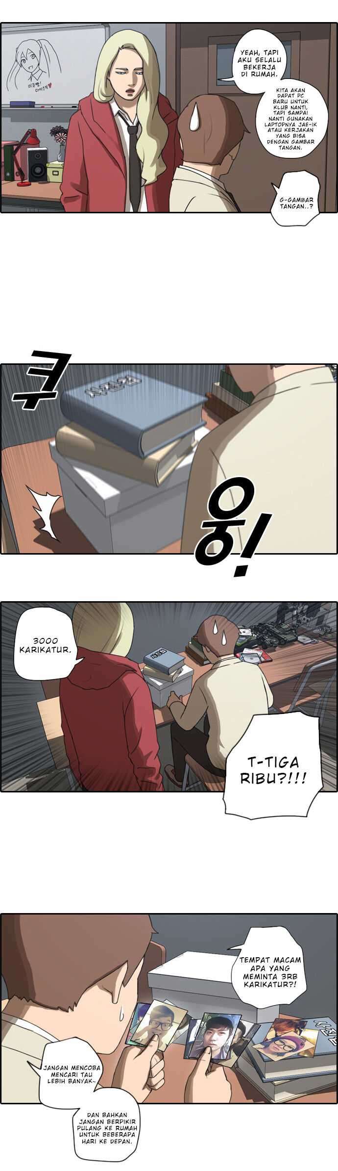 Free Draw Chapter 26 Gambar 3
