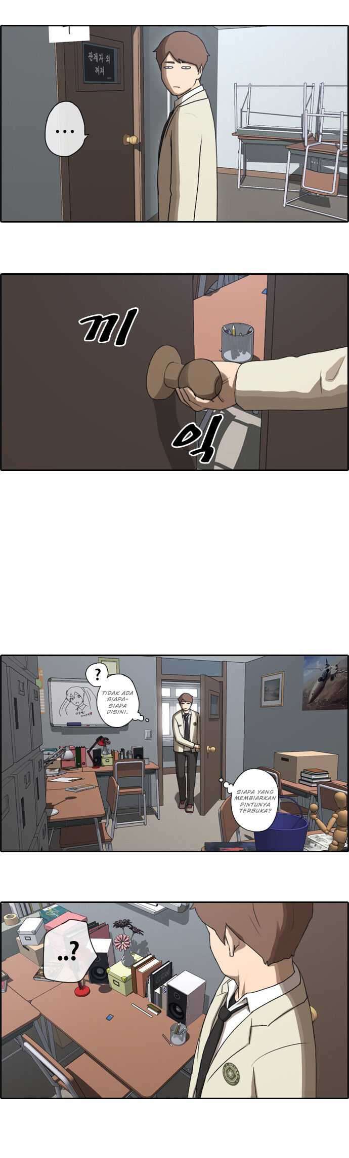 Free Draw Chapter 25 Gambar 12