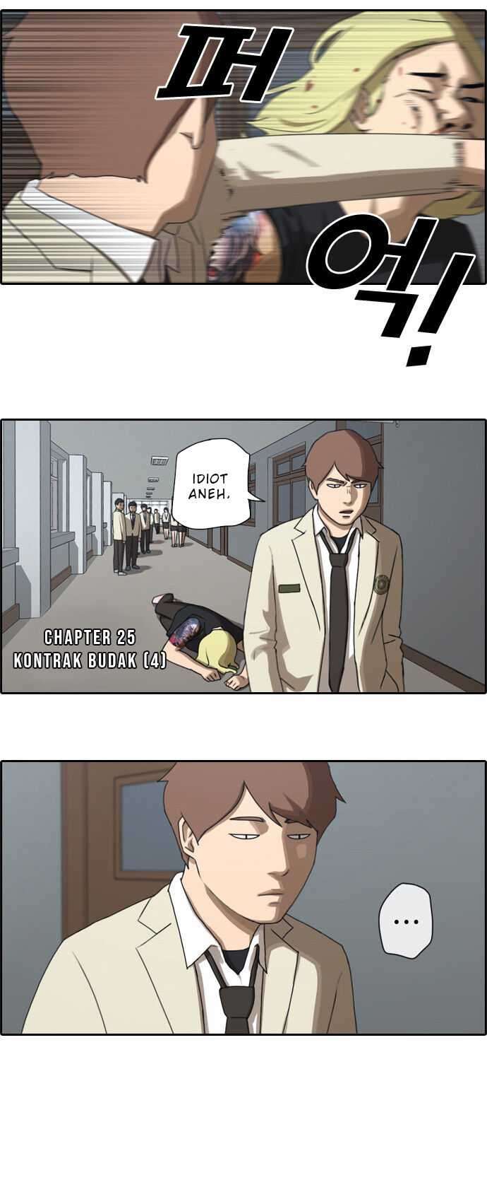 Free Draw Chapter 25 Gambar 5