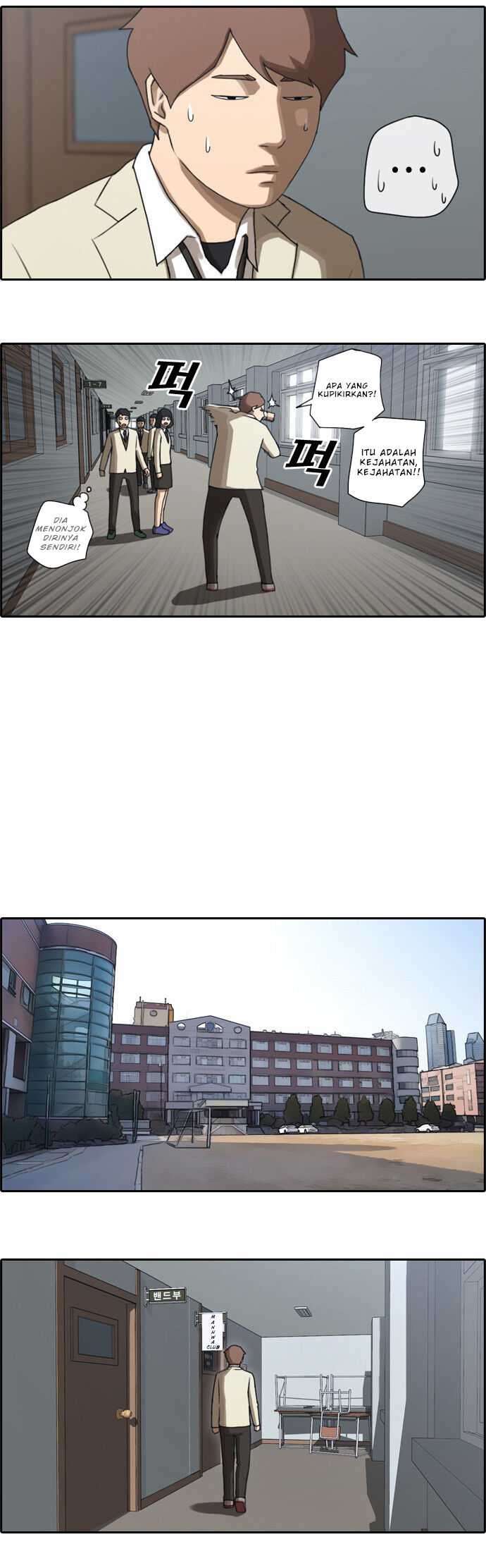 Free Draw Chapter 25 Gambar 11