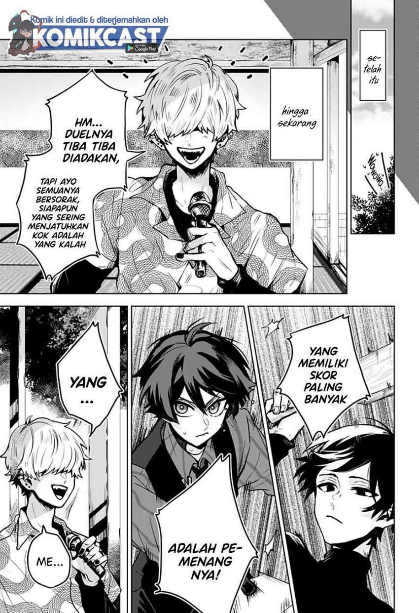 Kuchi ga Saketemo Kimi ni wa Chapter 11 Gambar 10