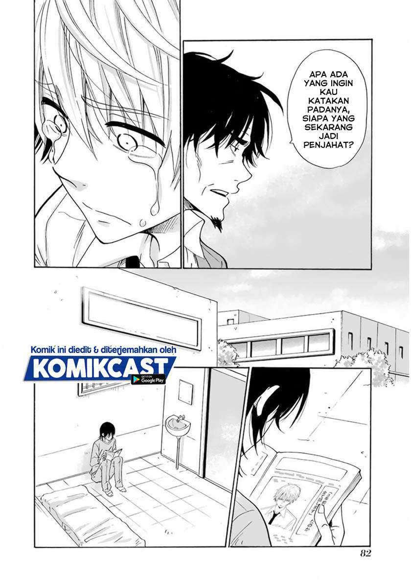 Boku no Namae wa “Shounen A” Chapter 27 Gambar 17