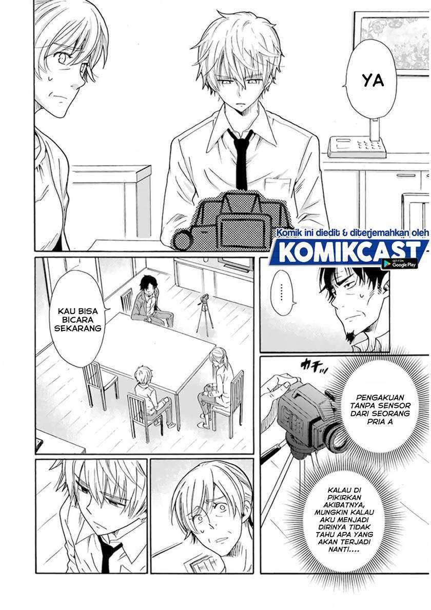 Boku no Namae wa “Shounen A” Chapter 27 Gambar 5