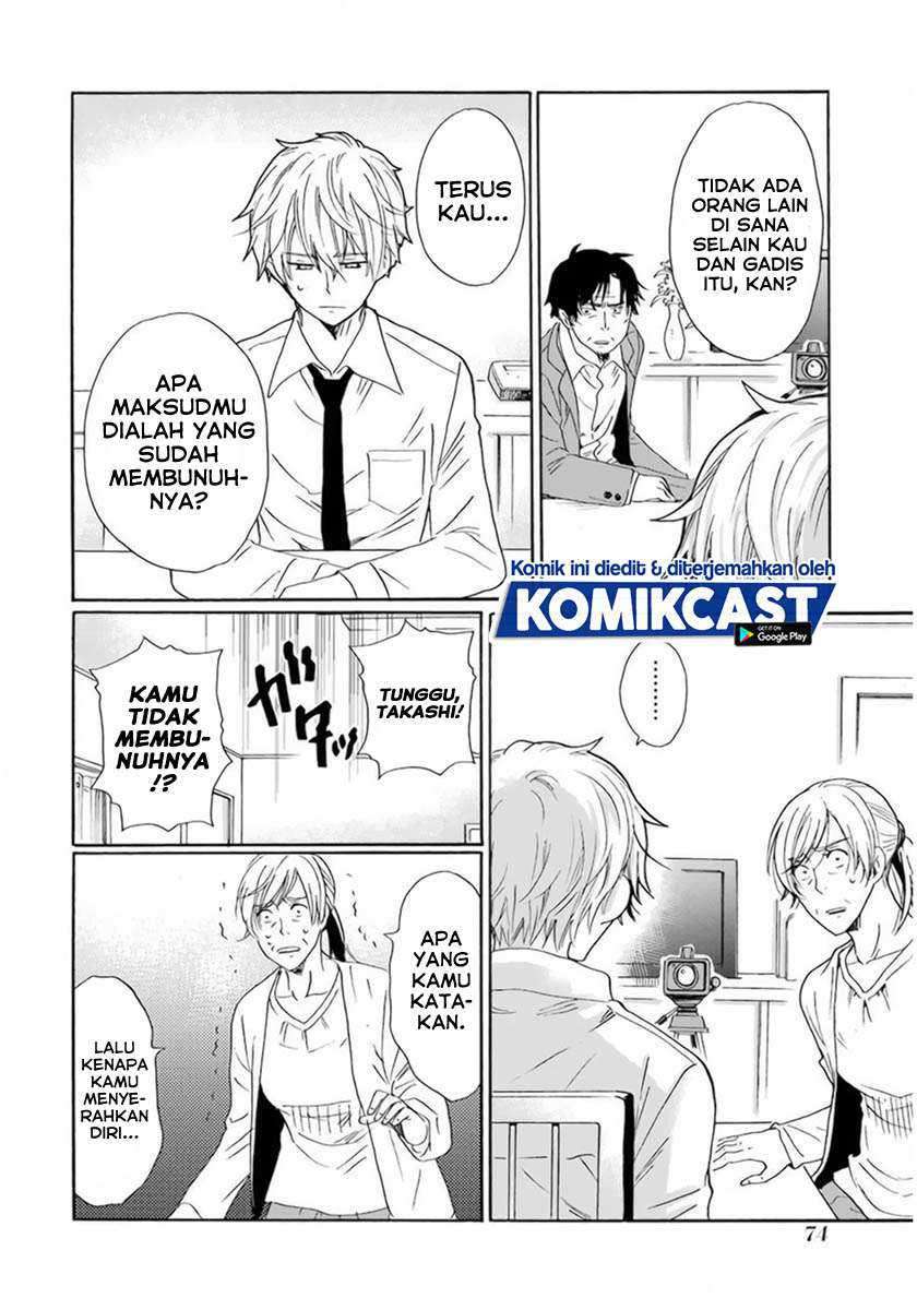 Boku no Namae wa “Shounen A” Chapter 27 Gambar 9