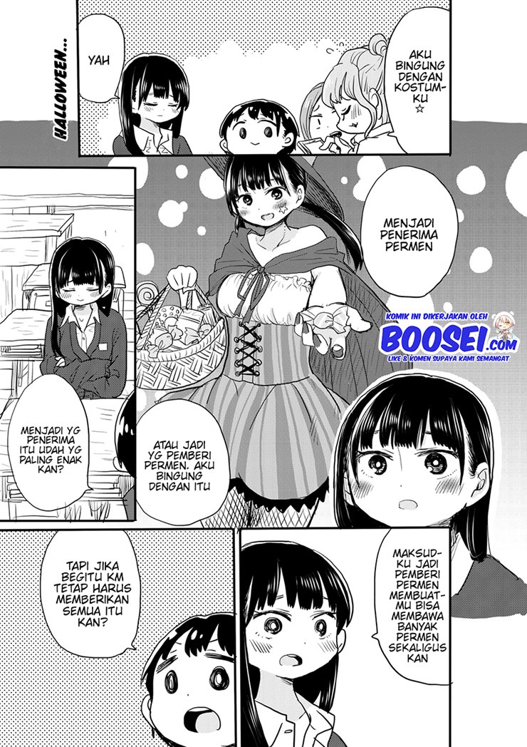 Boku no Kokoro no Yabai yatsu Chapter 16.2 Gambar 3