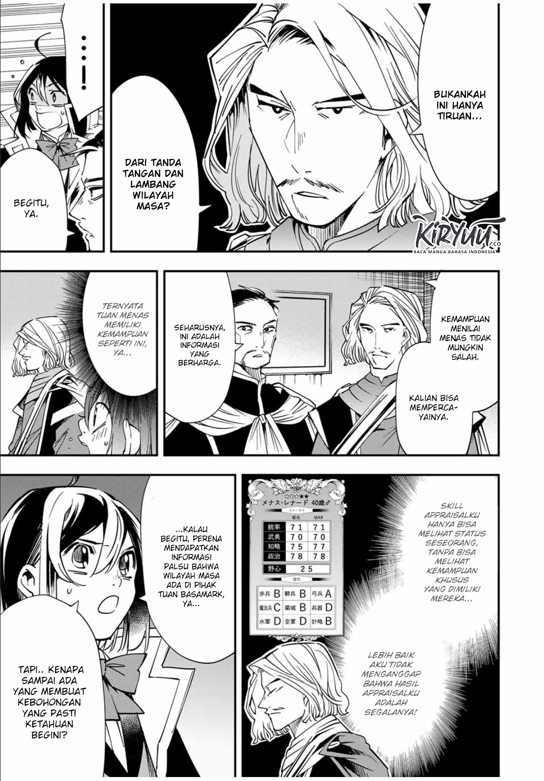 Reincarnated as an Aristocrat with an Appraisal Skill Chapter 37 Gambar 8