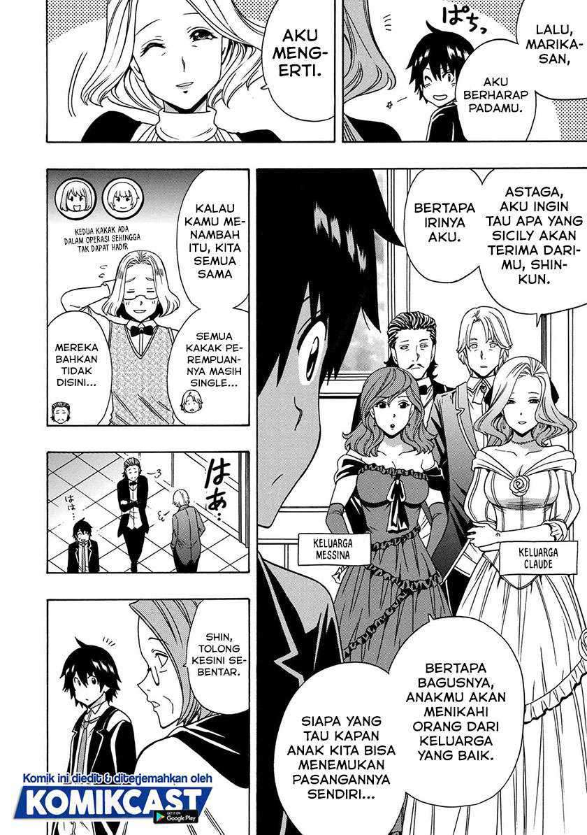 Kenja no Mago Chapter 54.2 Gambar 5