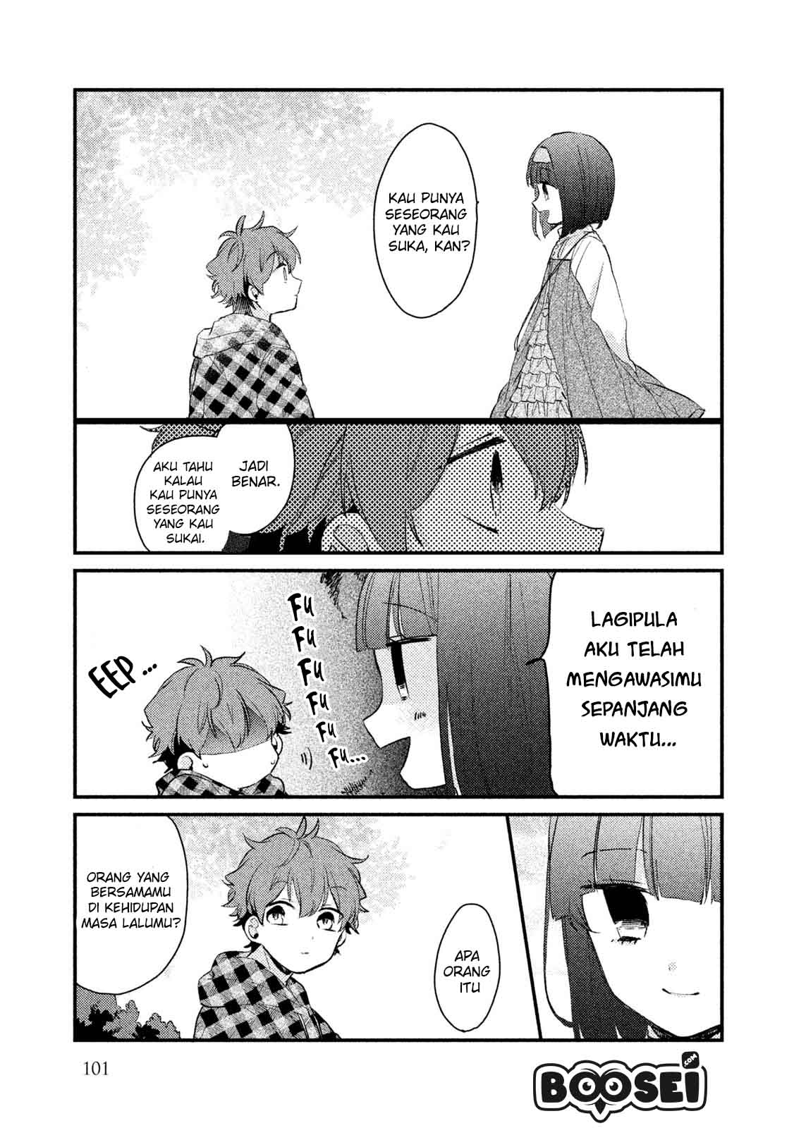 Zense Coupling Chapter 38 Gambar 11
