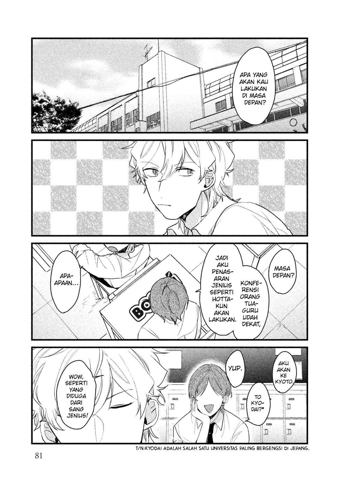 Zense Coupling Chapter 37 Gambar 4