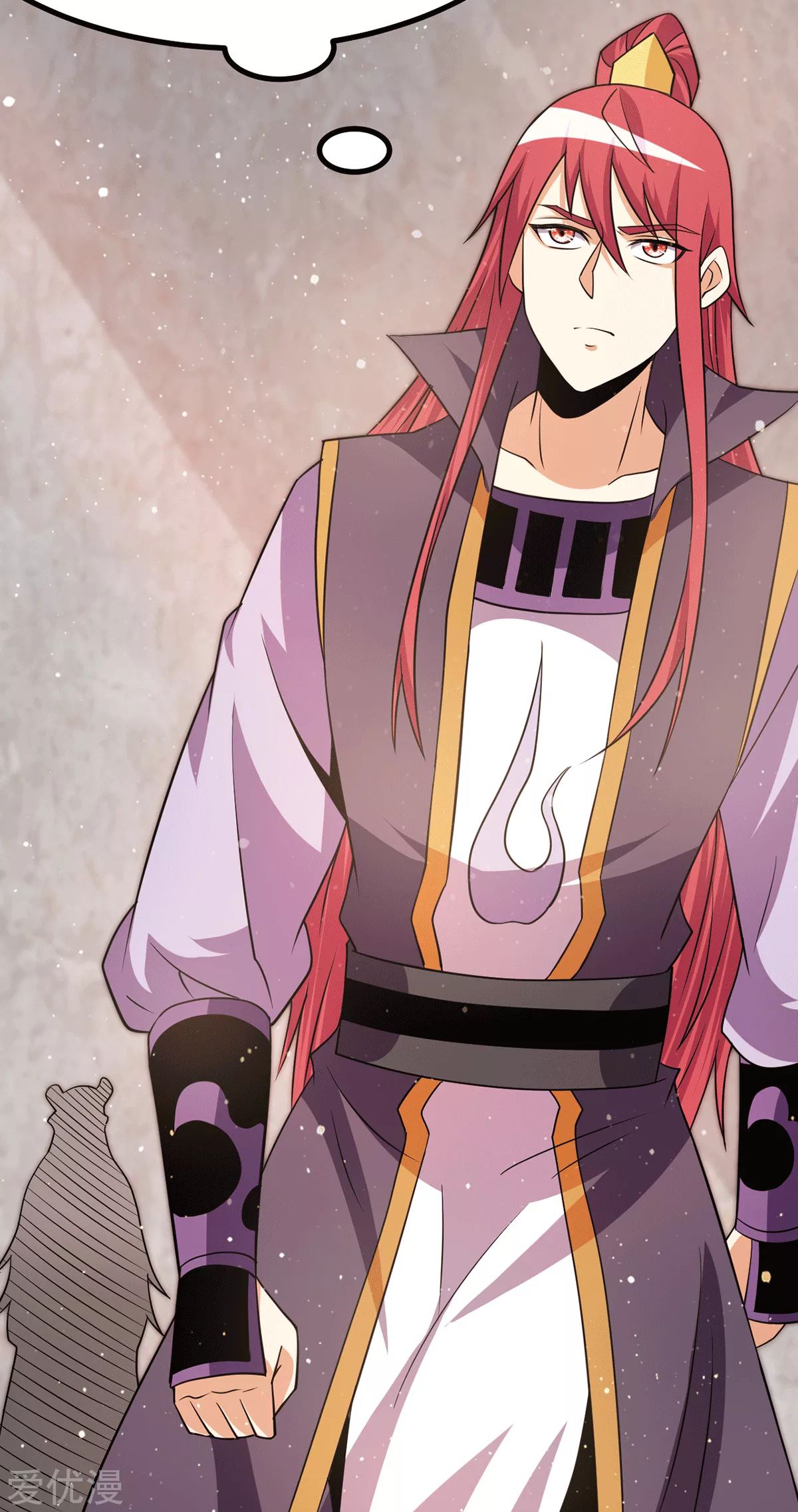 Dushi Xian Wang Chapter 235 Gambar 18