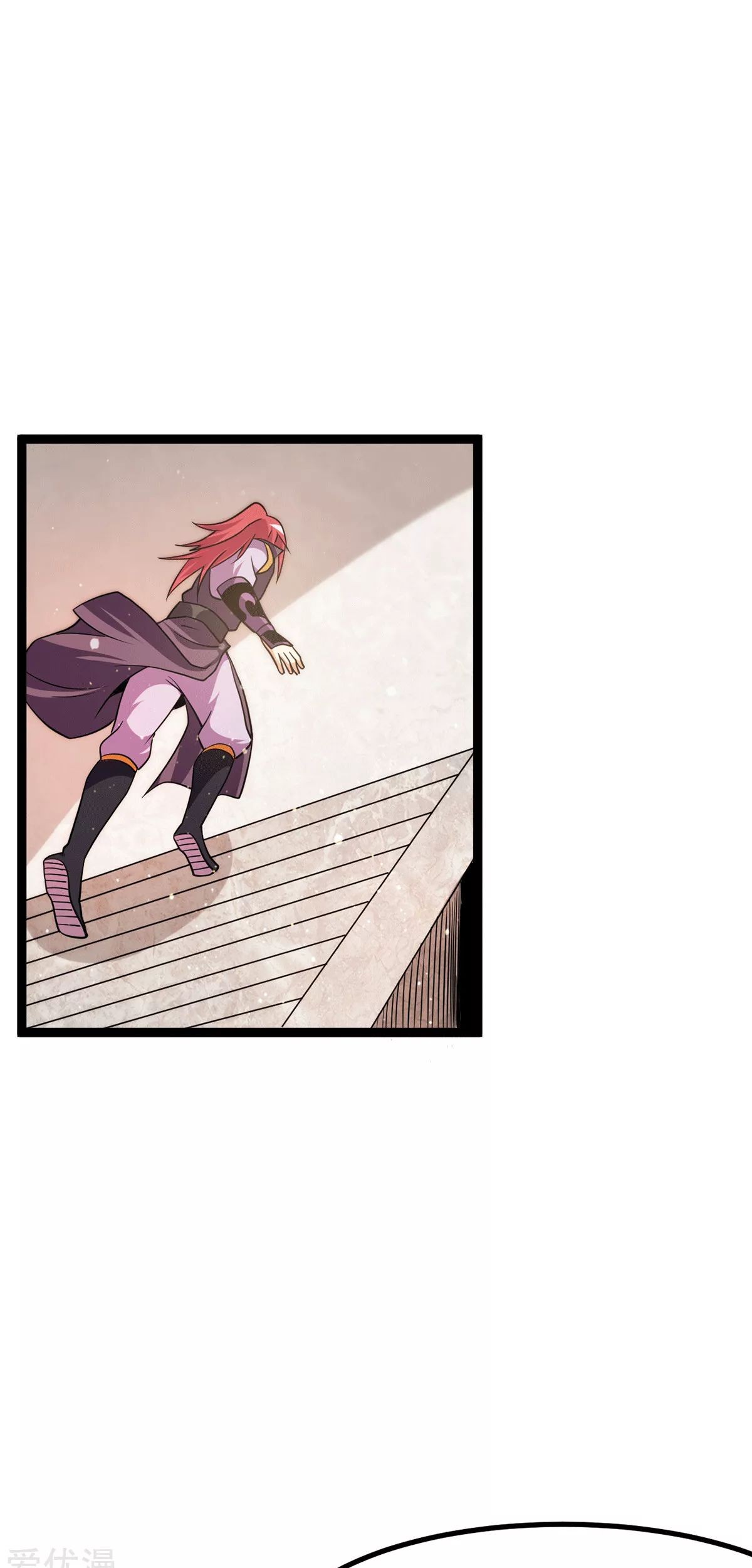 Dushi Xian Wang Chapter 235 Gambar 36