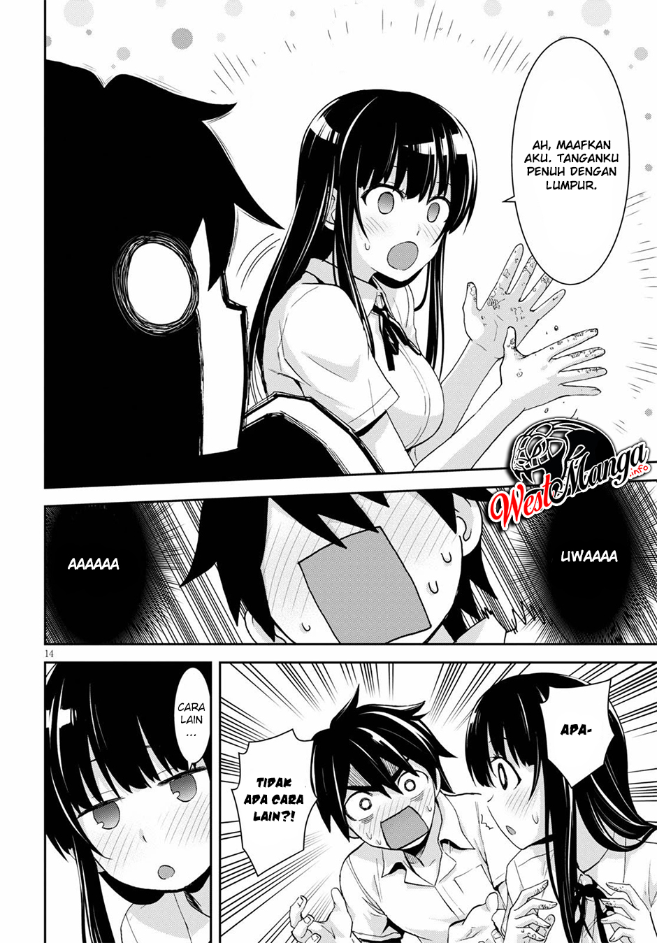 Isekai Yurutto Survival Seikatsu Chapter 5 Gambar 17