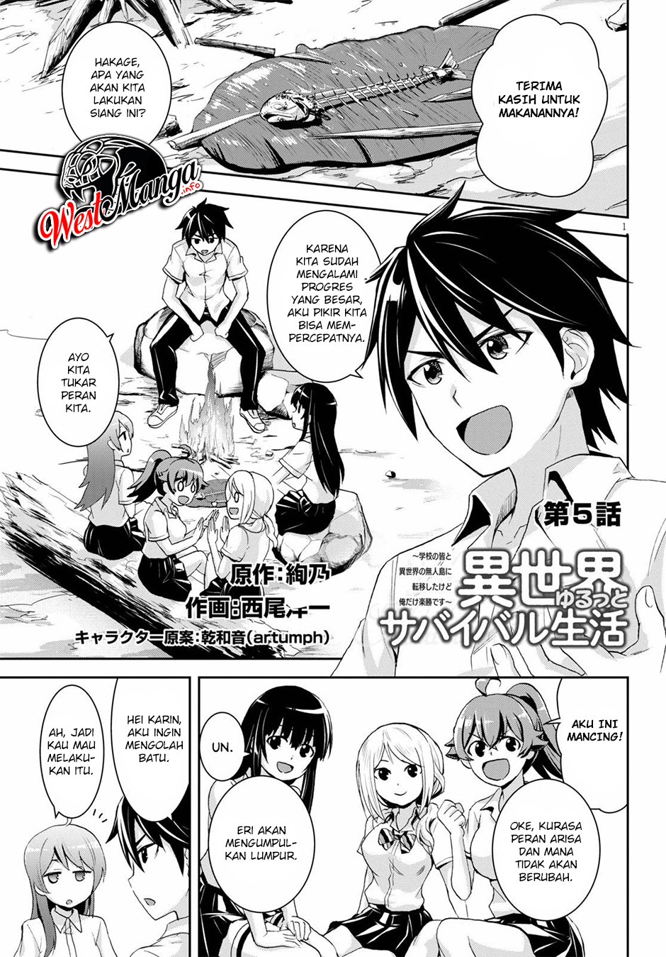Baca Manga Isekai Yurutto Survival Seikatsu Chapter 5 Gambar 2