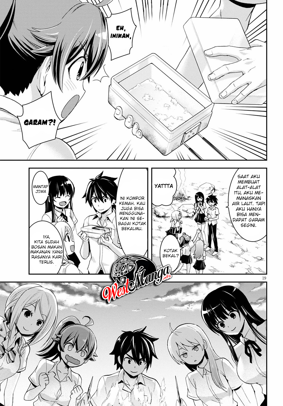 Isekai Yurutto Survival Seikatsu Chapter 5 Gambar 22