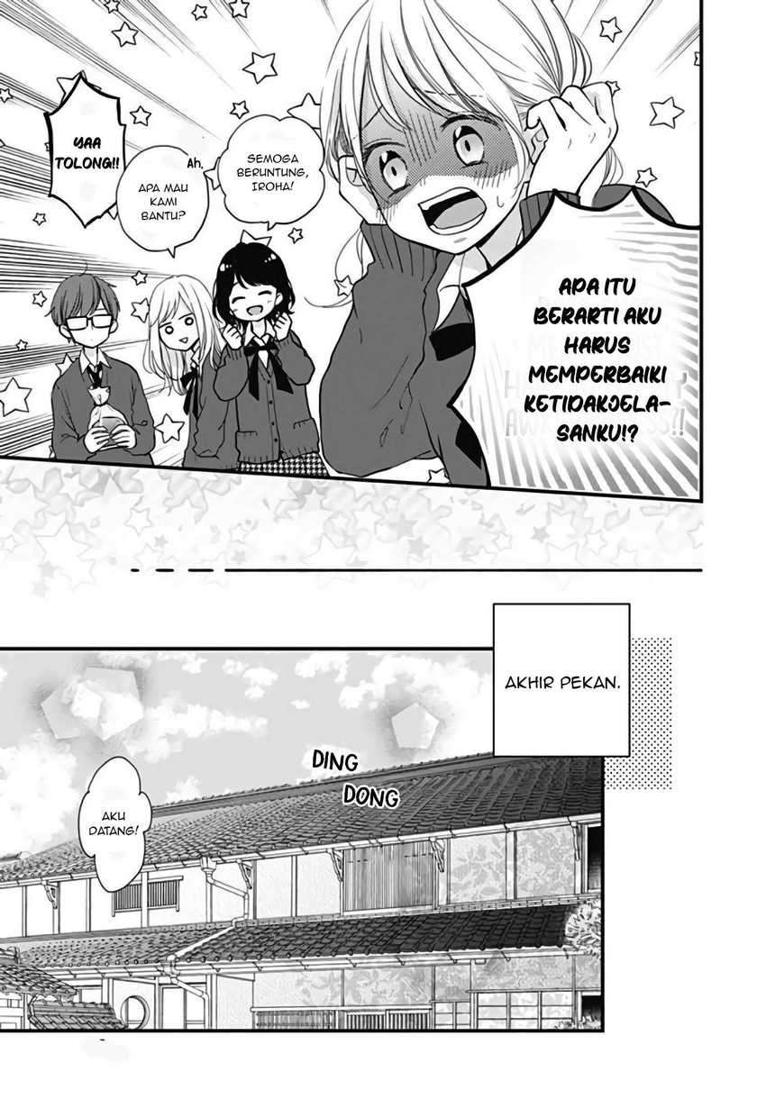 Miniamaru Kareshi Chapter 16 Gambar 11