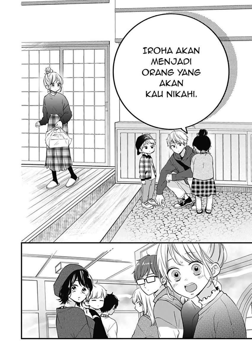 Miniamaru Kareshi Chapter 16 Gambar 26