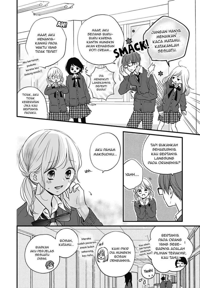 Miniamaru Kareshi Chapter 16 Gambar 4