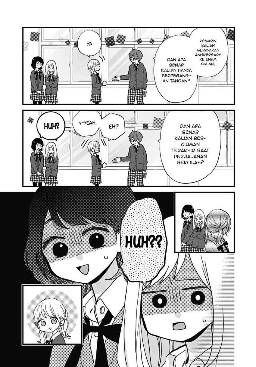 Miniamaru Kareshi Chapter 16 Gambar 5