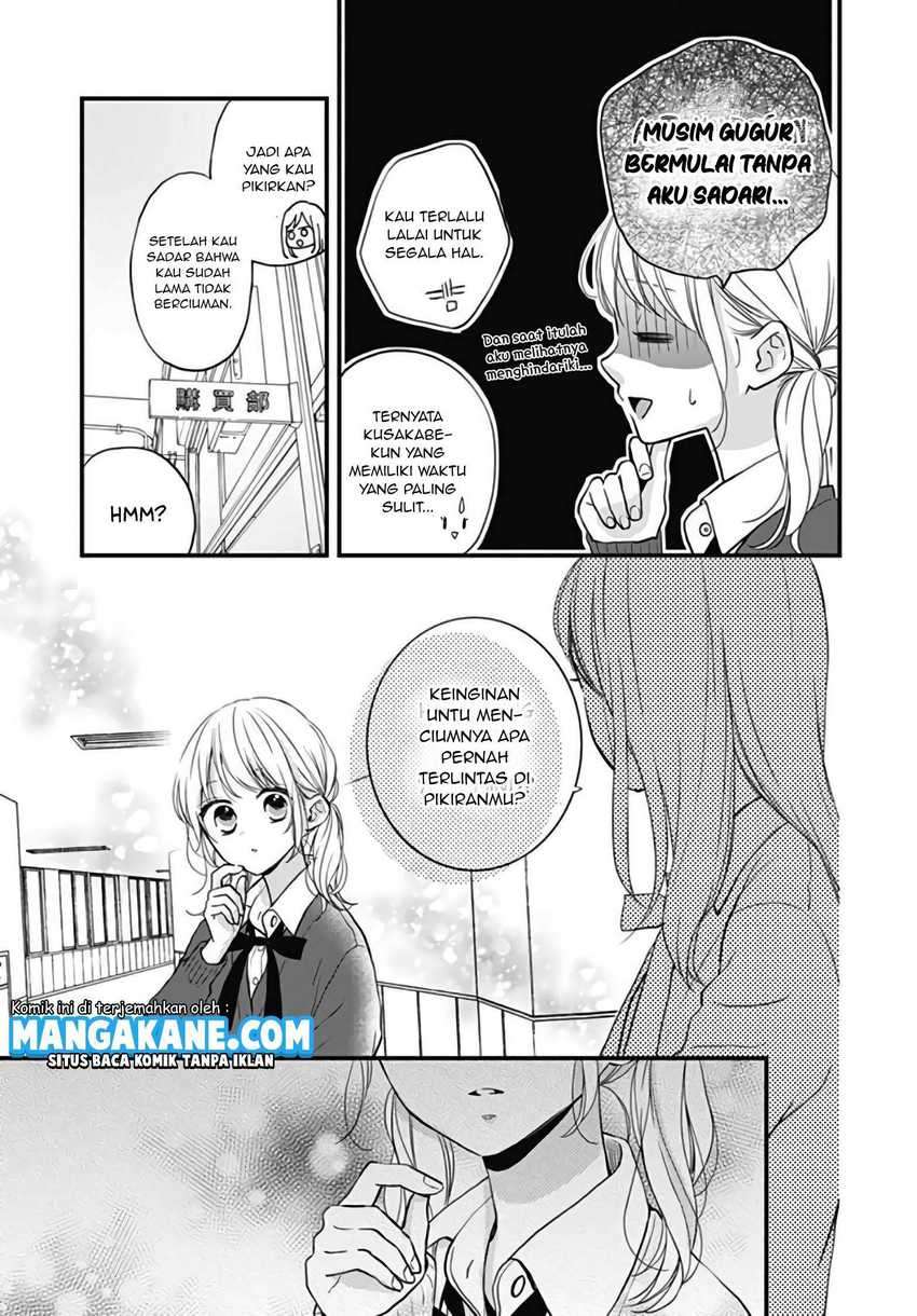Miniamaru Kareshi Chapter 16 Gambar 7