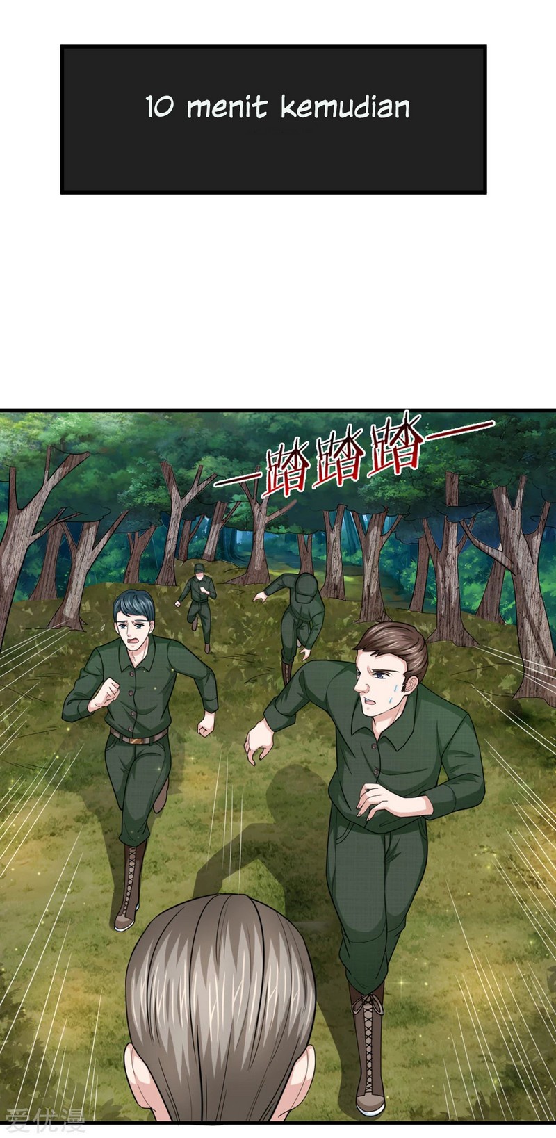 The Master of Knife Chapter 140 Gambar 16