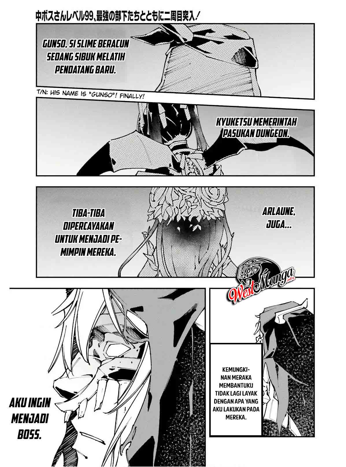 Chū Boss-san Level 99, Saikyou no Buka-tachi to Tomo ni Nishuume Totsunyuu! Chapter 07 Gambar 15