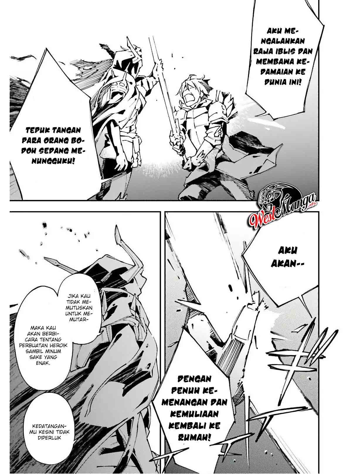 Chū Boss-san Level 99, Saikyou no Buka-tachi to Tomo ni Nishuume Totsunyuu! Chapter 07 Gambar 5