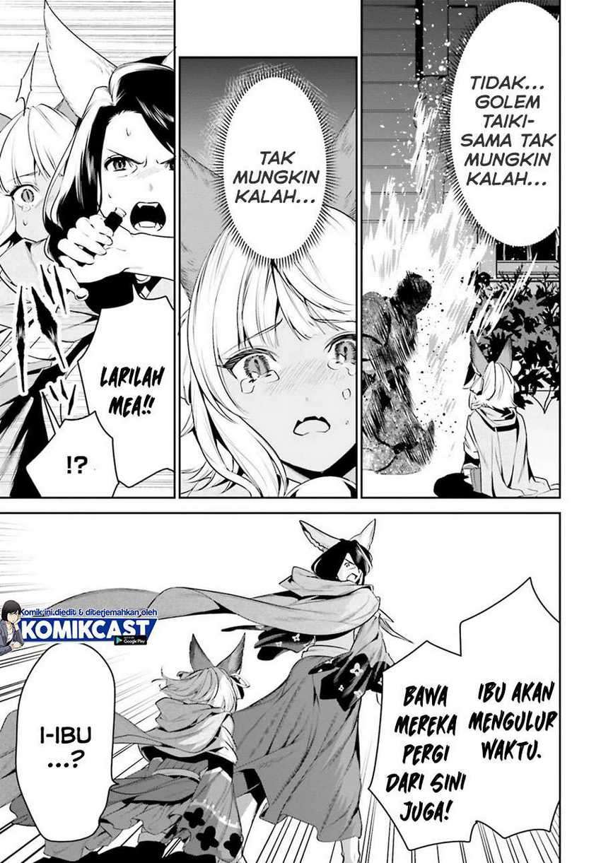 Tenkuu no Shiro o Moratta no de Isekai de Tanoshiku Asobitai Chapter 18 Gambar 14