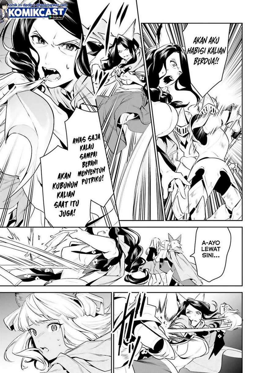 Tenkuu no Shiro o Moratta no de Isekai de Tanoshiku Asobitai Chapter 18 Gambar 16