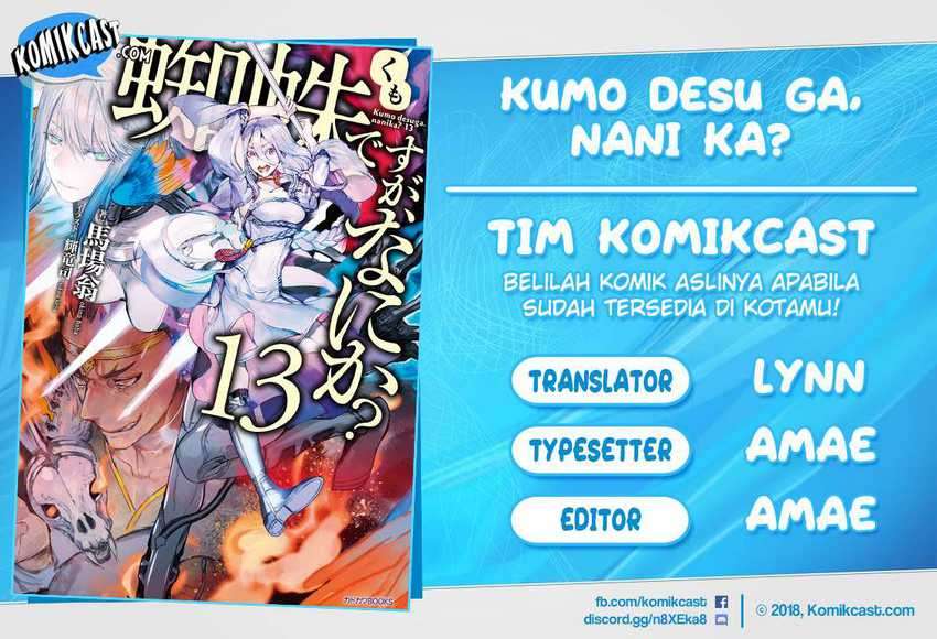 Baca Komik Kumo desu ga, Nani ka? Chapter 51.1 Gambar 1