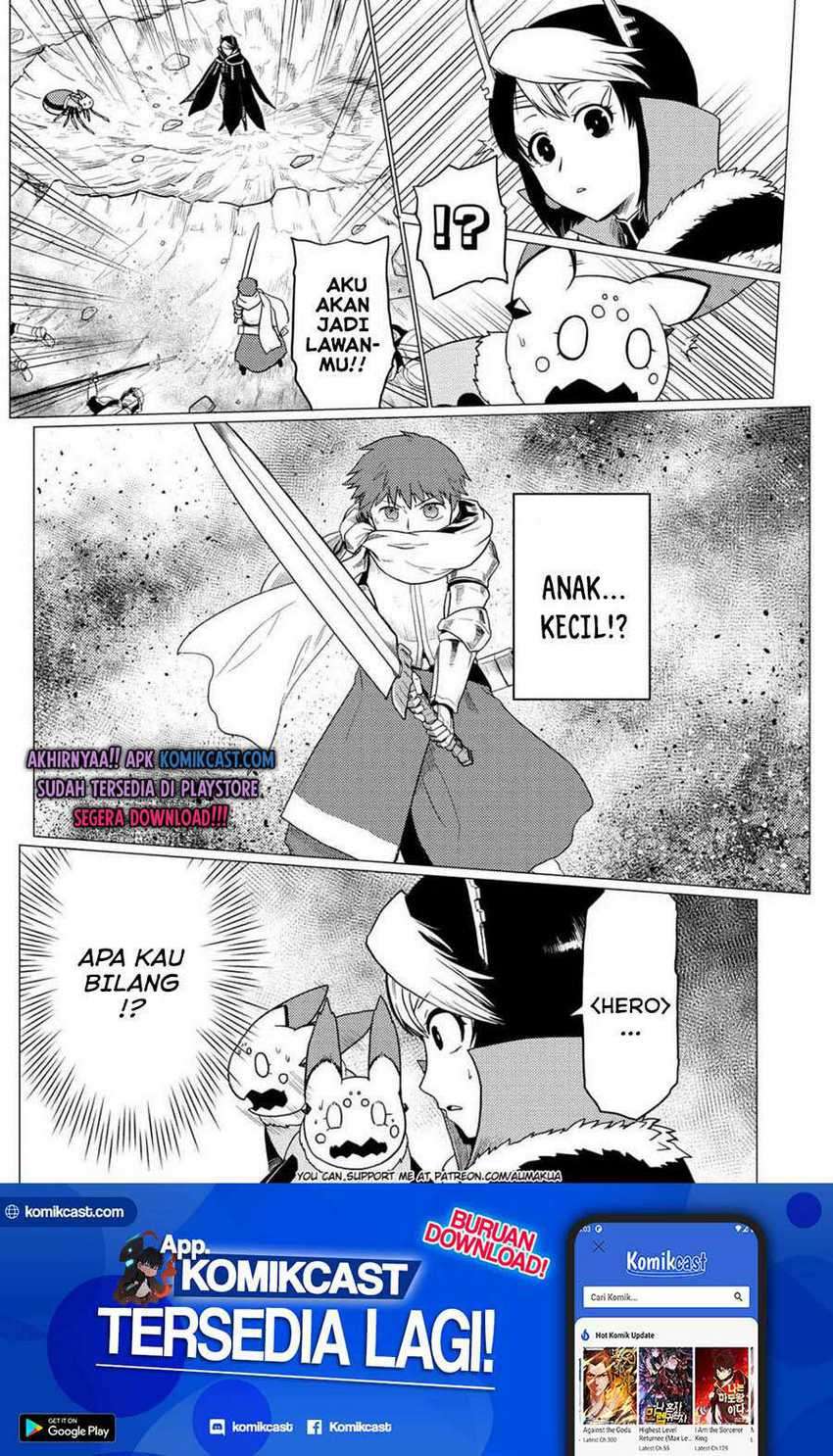 Kumo desu ga, Nani ka? Chapter 51.1 Gambar 16