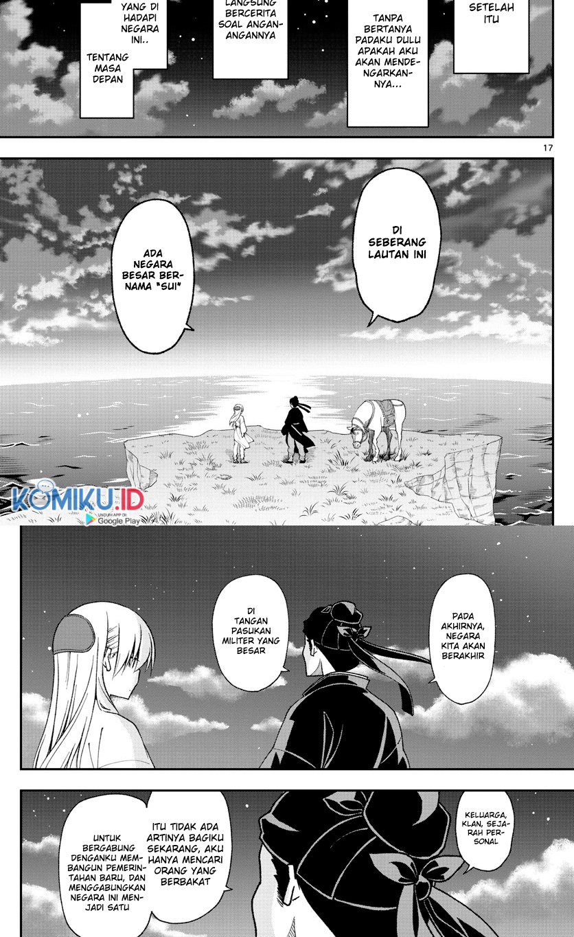 Tonikaku Kawaii Chapter 147.4 Gambar 17