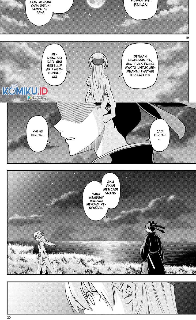 Tonikaku Kawaii Chapter 147.4 Gambar 19