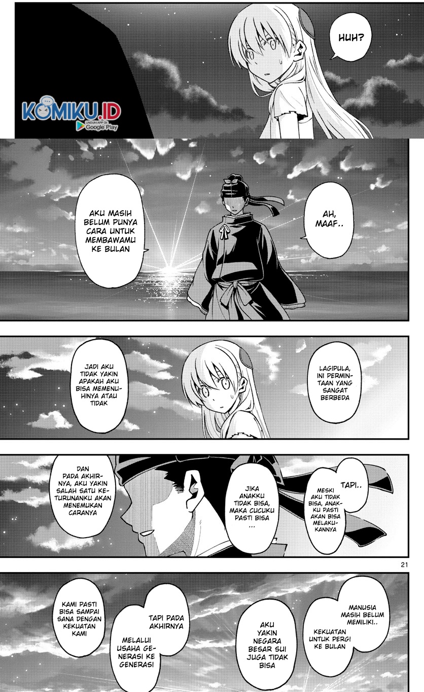 Tonikaku Kawaii Chapter 147.4 Gambar 20