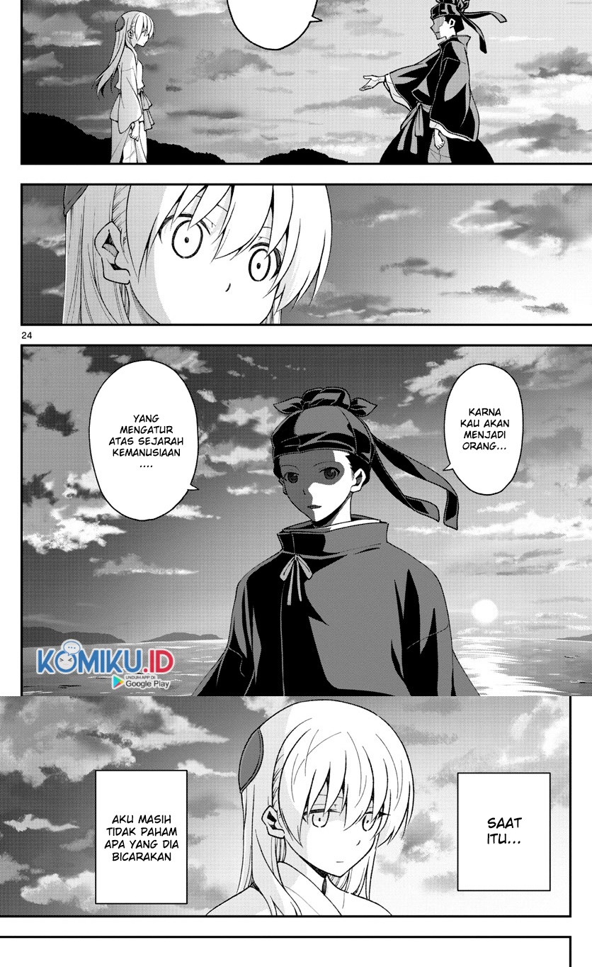 Tonikaku Kawaii Chapter 147.4 Gambar 23