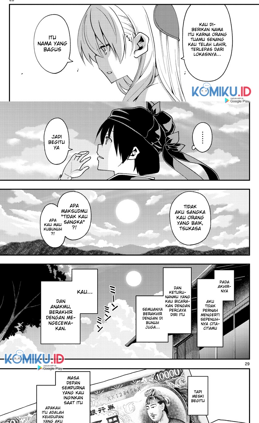 Fly Me To The Moon Chapter 4 Gambar 27